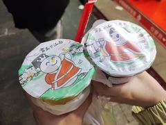 -蜜雪冰城(浙江大学店)