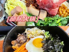 -米屋石锅拌饭(师大店)