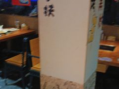 -新疆烧烤王(广灵店)