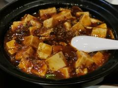 麻婆豆腐-伊兰麒兰馨园·川菜·清真馆(339电视塔店)