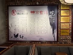 -谢云贵清香水煮鸡(总店)