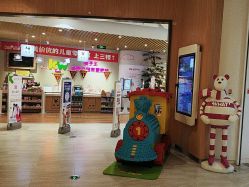 -孩子王(金茂汇店)
