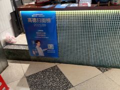 -憨铁匠老火锅(龙岗万科里店)