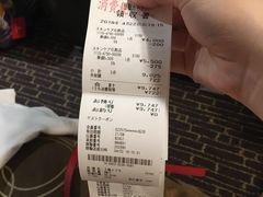 -阪急百货店(梅田总店)