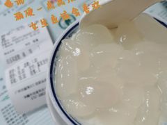 冰白玉双皮奶-仁信双皮奶(东川路店)