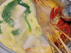 -燃尖儿自助串串火锅(新业广场店)