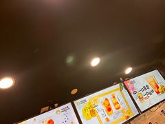 -快乐柠檬happylemon(北京APM店)