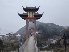 -丰都鬼城名山景区