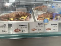 -Something For(中洲湾店)