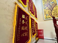 -诚之康口腔矫正种植中心(天通苑店)