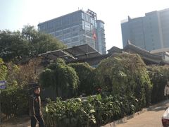 -新月斋(豆瓣胡同店)