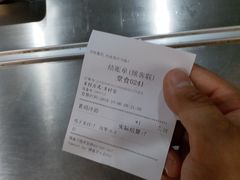-白玉兰小吃(新村路店)