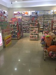 -爱婴室(上海汇智国际广场店)