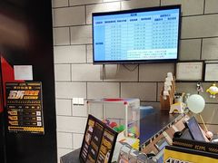 -bb boom运动闯关密室·聚会团建·家庭亲子(龙湖西溪天街店)