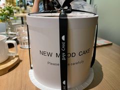 -BanCake·法式千层·拿破仑專門店