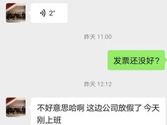 -Cabbeen(朝阳大悦城店)