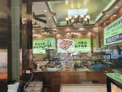 -丝路传奇·中国拉面航母店(北医三院店)