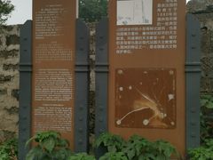 -涠洲岛-圣母堂