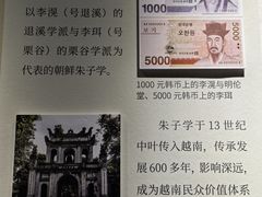 -白鹿洞书院
