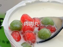 -古茗(东鼓道店)