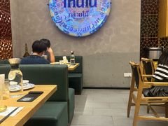 -金泰兰·东南亚料理(乐堤港店)