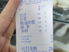 -老磁器口豆汁店(方庄店)