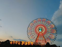 -七彩云南欢乐世界