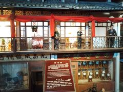 -上海城市历史发展陈列馆