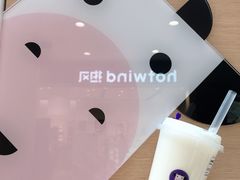 -一只酸奶牛(百联南岸上海城店)