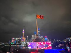 -罗斯福色戒酒吧(外滩店)