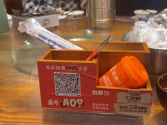 -衡厨·衡阳土菜(中南店)