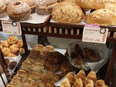 -CARINO BAKERY&CAFE(人广来福士店)