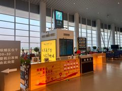 -南通兴东国际机场