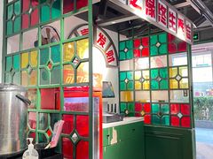-毒蛇面馆(人民广场店)
