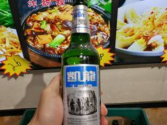 凯龙-阿宝海鲜饭店