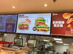 -汉堡王(上海虹口龙之梦)