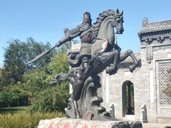 -武清南湖绿博园