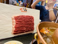 -仁和四季涮肉馆(天坛南门店)