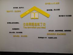 -青岛市图书馆