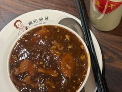 -姚记炒肝店(簋街店)