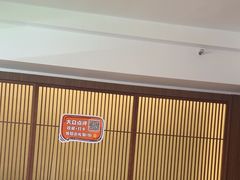 -沈灶河豚宴·河豚融合餐厅(汉中路店)