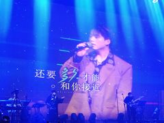 -赤红音乐现场(浦东金桥路店)