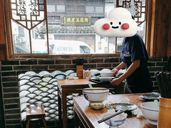 -鑫震源·苏式大虾生煎(山塘街店)