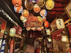-炉胜·炉端烧·居酒屋