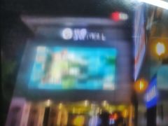 -银座mall(东直门店)