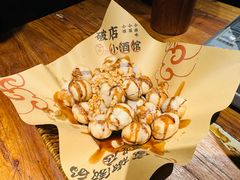 -破三川·新川菜(静安大融城店)