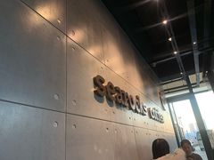 -海岩咖啡(南中环国金店)