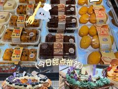 -丁香西饼屋(桂林路店)