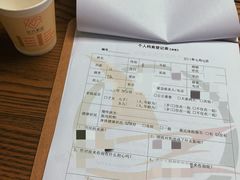 -争渡心理咨询全国连锁(福田店)