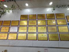 -熊氏牛羊杂粉(龙眼井总店)
